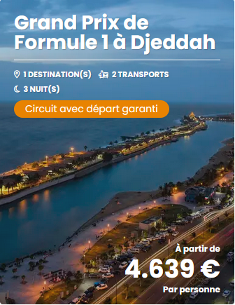 Grand Prix de Formule 1 à Djeddah